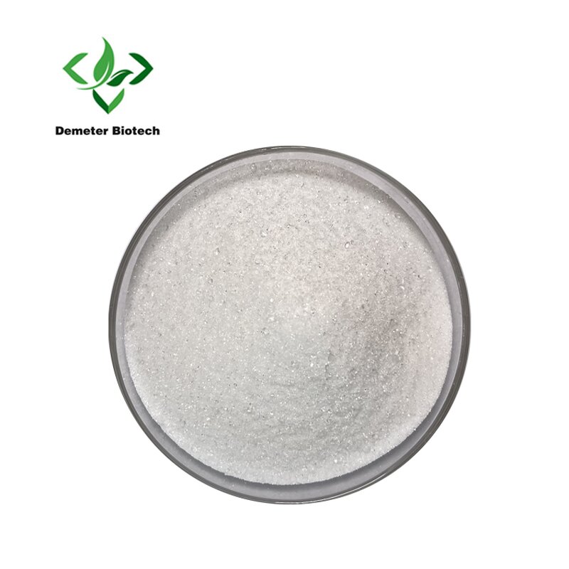 Choline Chloride - Manufacturer CAS67-48-1 Best Price Feed Grade