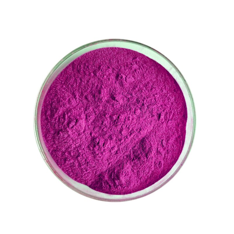 Maqui Berry Powder - Manufacturer Natural Organic Pure Food Grade