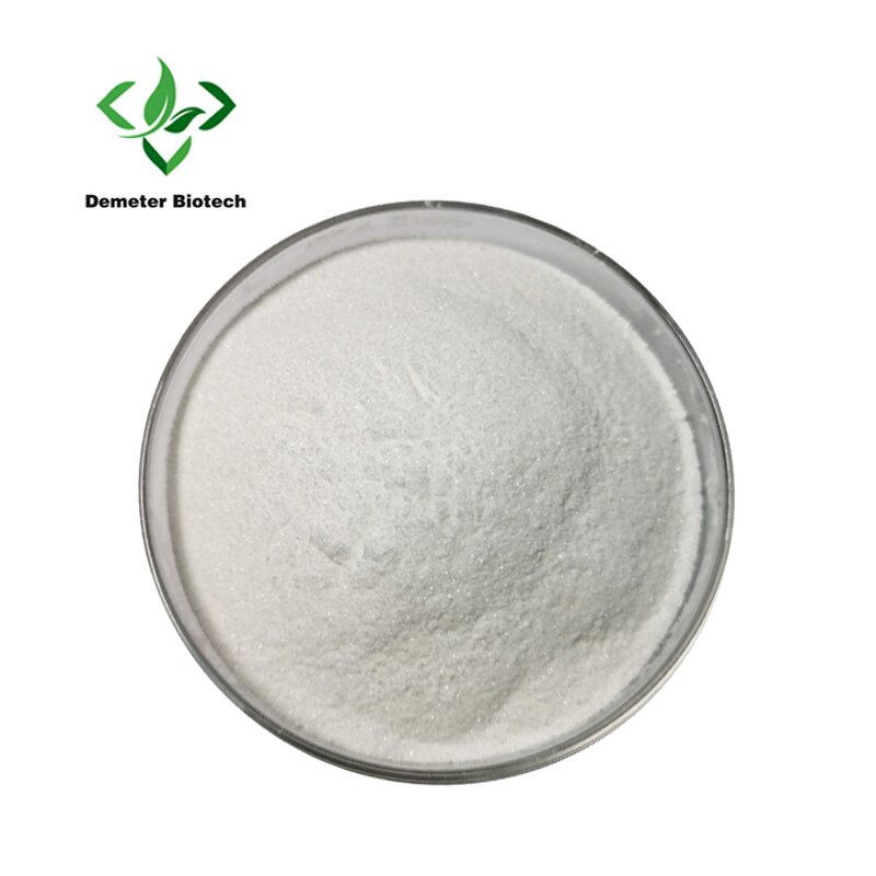 Chitosan Oligosaccharide - Manufacturer Water Soluble Premium Food Additive