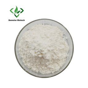 Invertase Enzyme - Manufacturer Top Quality Pure Natural Food Grade