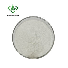 Neutral Protease - Manufacturer 99% Food Grade Stabilizer Additive