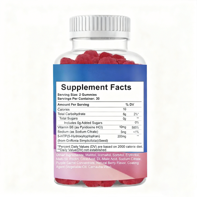 5-HTP Gummies Manufacturer - OEM Private Label Food Grade Organic 5-Hydroxytryptophan