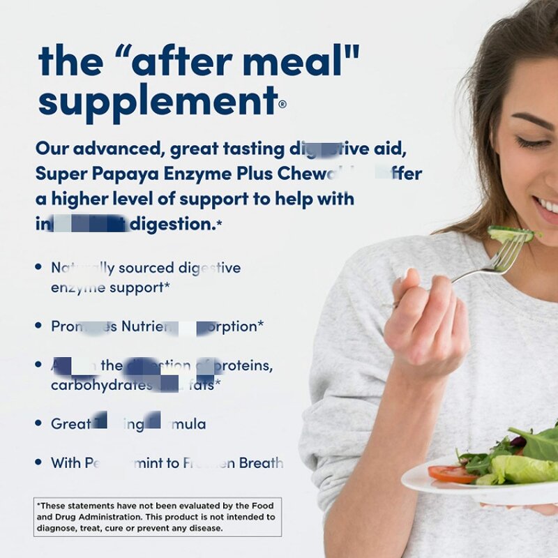 Papaya Tablet Manufacturer - ODM Private Label No Sugar Nutrition Absorb Enhance Immune