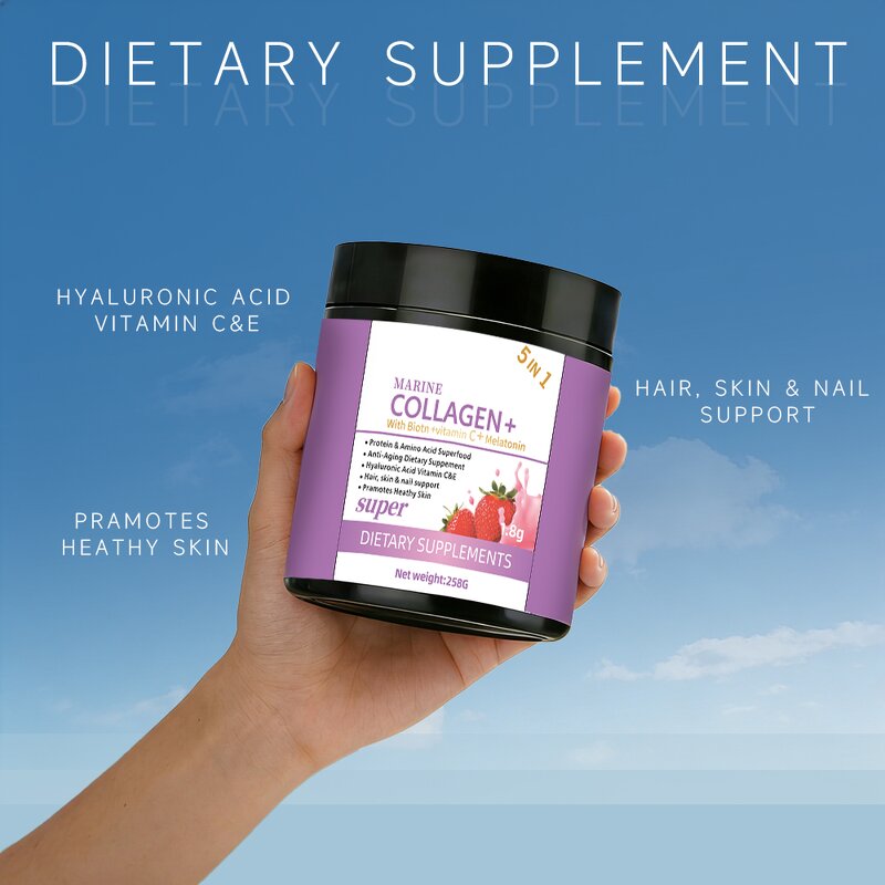 Protein Collagen Powder Manufacturer - OEM SUNI Private Label 5 In1 High Content Immunity