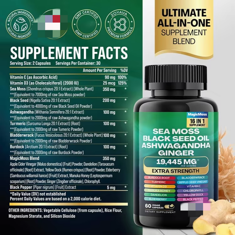 Sea Moss Capsules Manufacturer - ODM Private Label Multivitamins for Immune