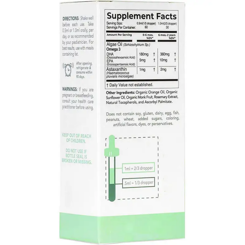 Omega 3 Liquid Supplement Manufacturer - OEM Private Label DHA EPA Oral Liquid