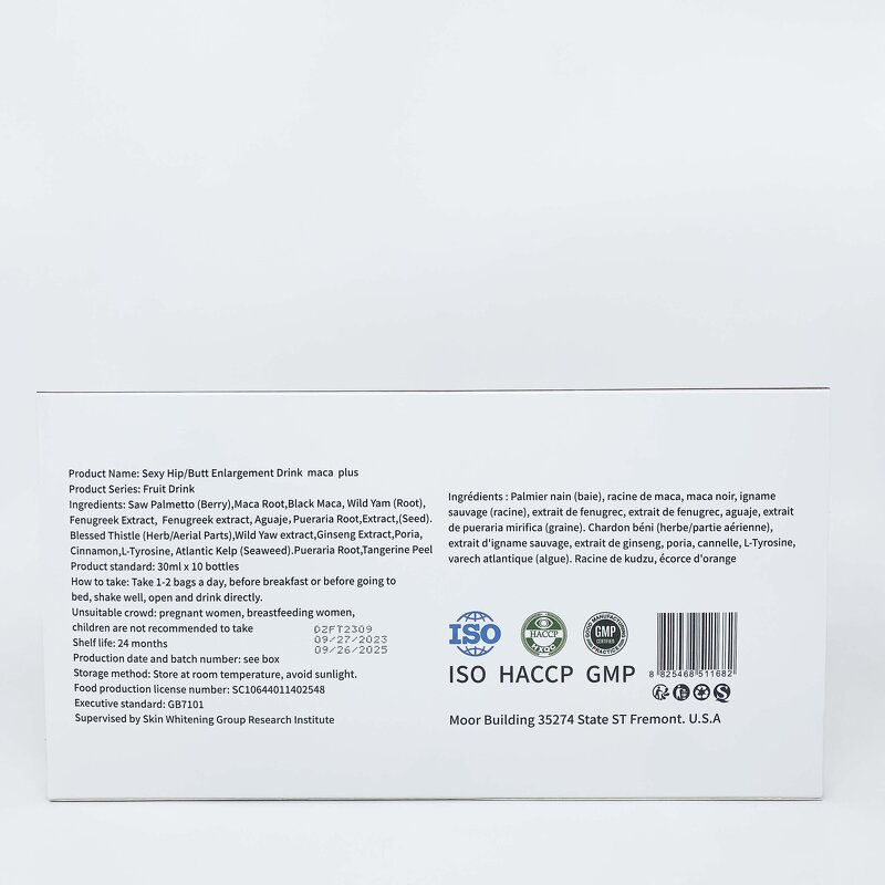 BBL Drink - Manufacturer OEM DUOZI Maca Butt Hip Enlargement Booster
