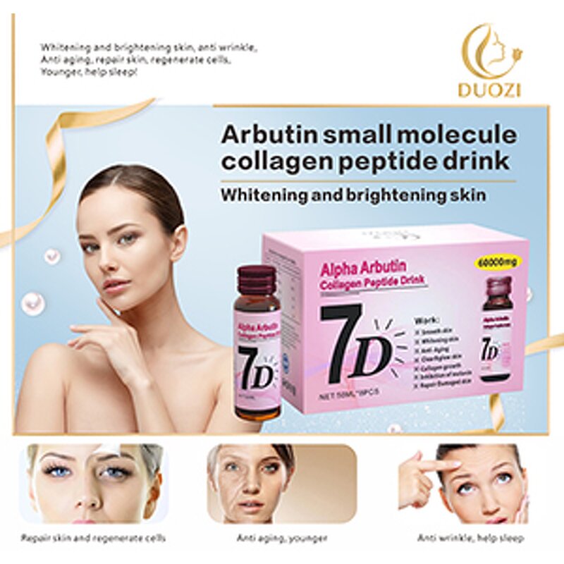 Alpha Arbutin Collagen Drink - Manufacturer OEM Skin Whitening Anti-Aging Liquid