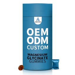 Magnesium Glycinate Gum Supplier - NSF Halal GMP Certified