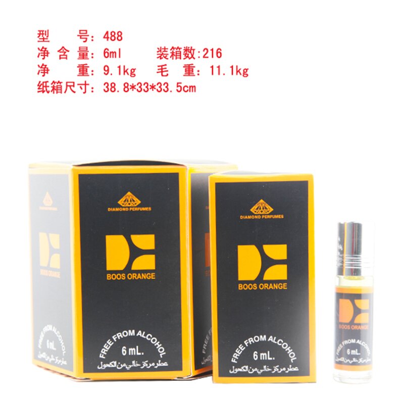 Perfume Oil Manufacturer - Wholesale 6ml Arabian Alcohol Free Concentrated Long Lasting Rollerball for Men