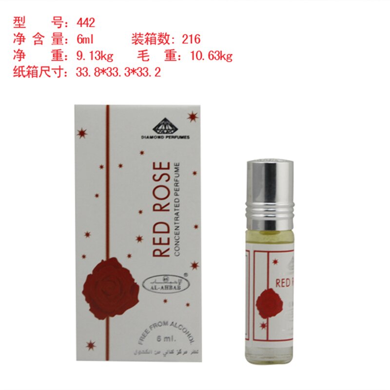 Perfume Oil Manufacturer - 6ml Mini Arabian Roll On Long Lasting Alcohol Free for Women & Men