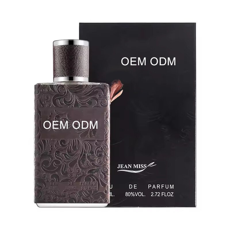Men's Perfume - Fresh Natural Leather Scent Long Lasting for Gentlemen