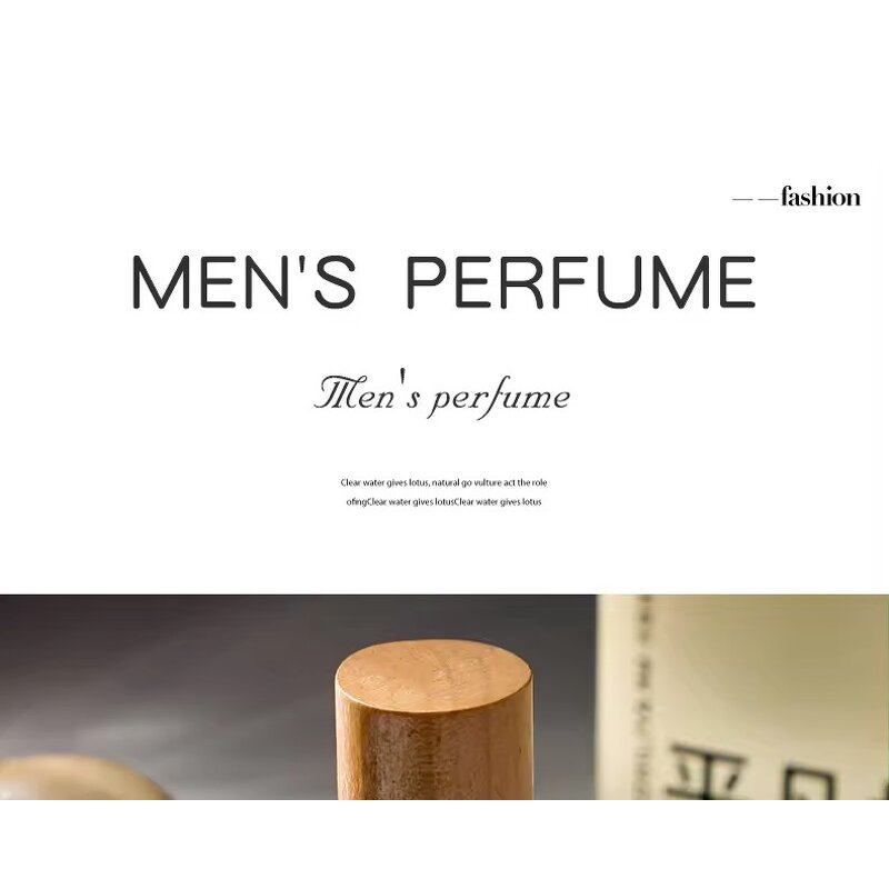 Perfume Manufacturer - OEM 50ml Wood Toned EDP for Men Body Spray
