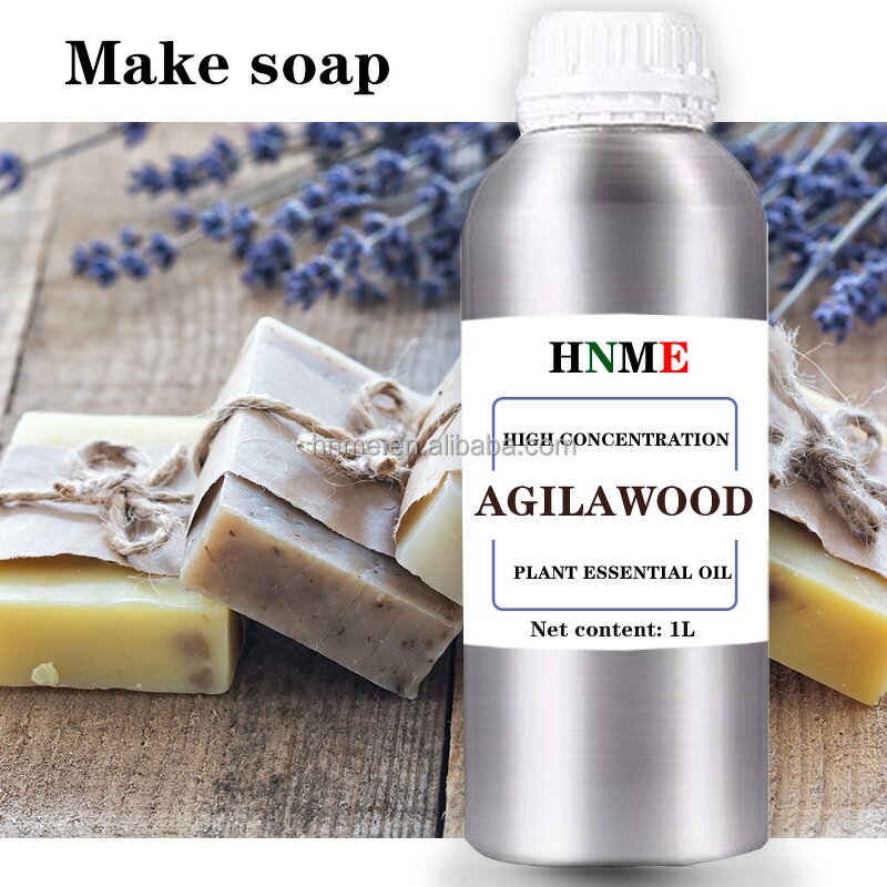 Concentrated Oil - 1L Agilawood Raw Material Aluminum Can for Candle Soap Diffuser Humidifier