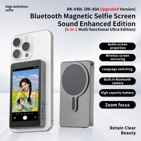 Selfie Screen - AilesTecca Wireless 16:9 450cd/m 60Hz Magnetic Type-C Portable