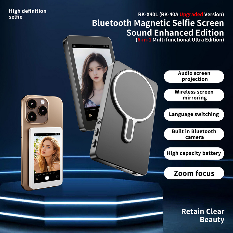 Selfie Screen - AilesTecca Wireless 16:9 450cd/m 60Hz Magnetic Type-C Portable