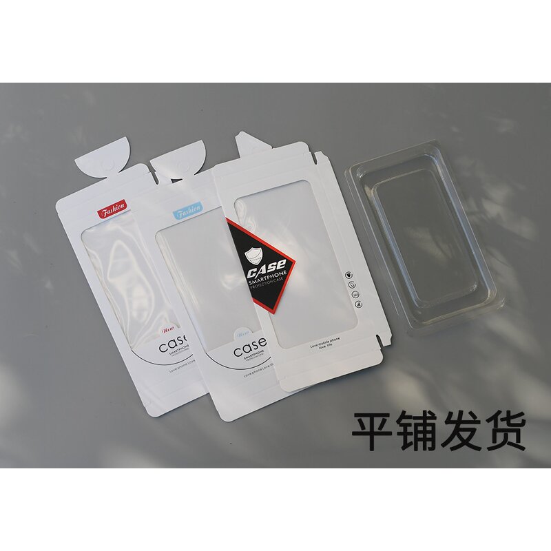 Packaging Box - AilesTecca Neutral Universal Custom Logo for All iPhone