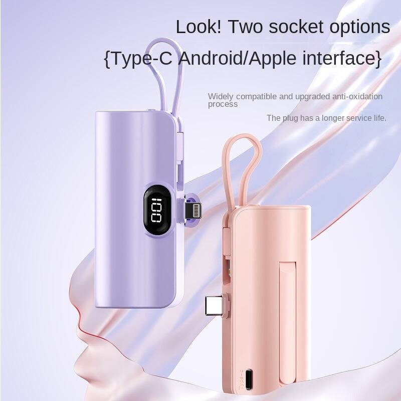 Power Bank - AilesTecca OEM/ODM 5000mAh Keychain Mini Emergency Portable