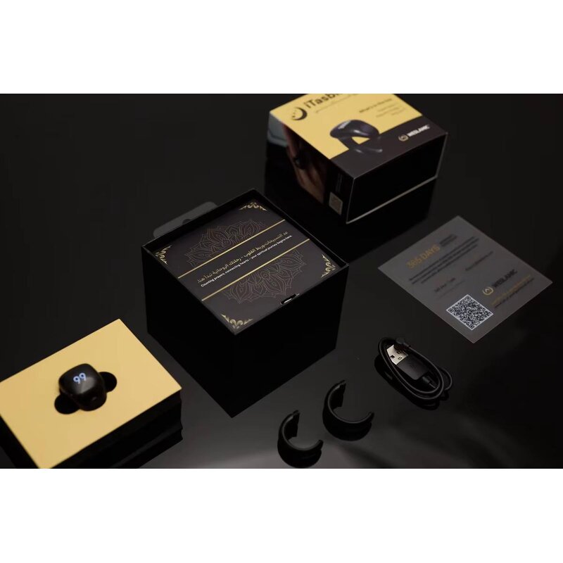 Smart Ring Manufacturer - AilesTecca Weslamic Itasbih Iqibla Zikr Azan Alarm