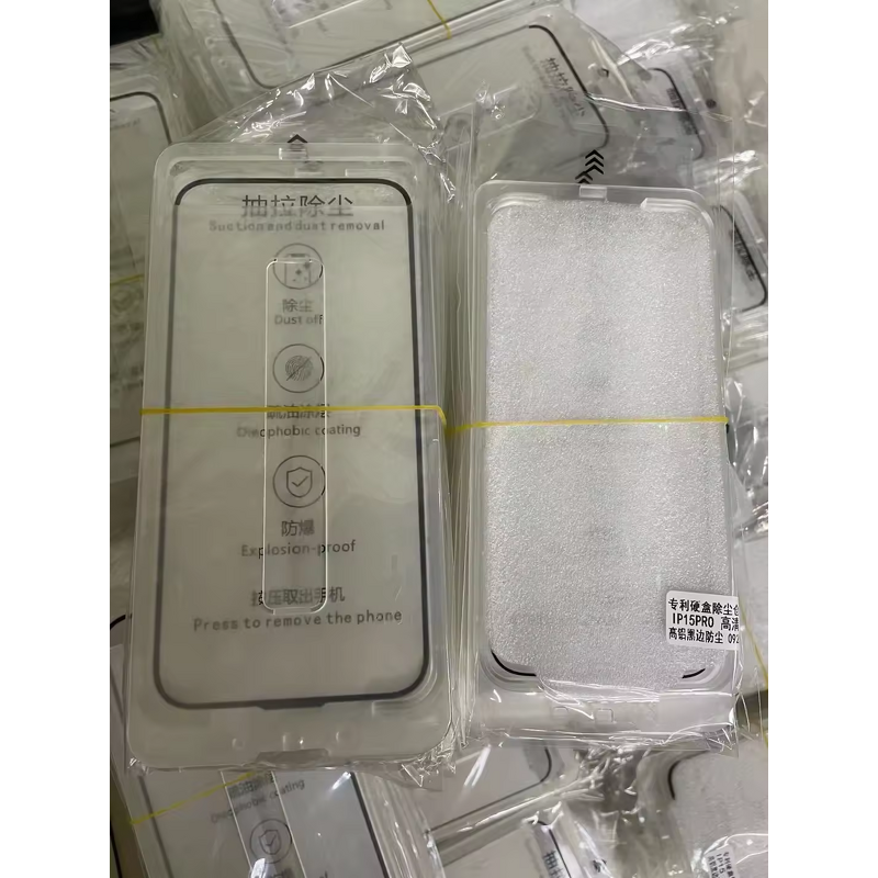 Screen Protector - AilesTecca Anti Spy Alignment Tool for iPhone 16 15 14 Pro Max