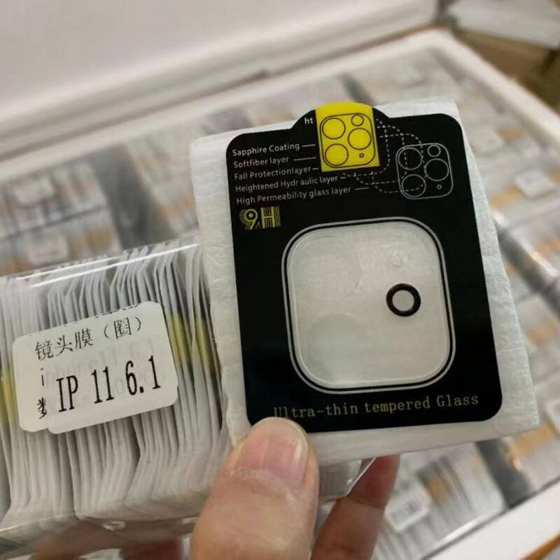 Screen Protector - AilesTecca Tempered Glass for Samsung S20 iPhone 16 Camera Lens