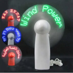Handheld Fan - AilesTecca Mini LED Custom Message Programmable Battery Fan