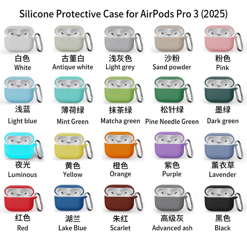 AirPods Case Manufacturer - Official Luxury Soft Liquid Silicone with Flannel for Apple AirPods Pro 3
