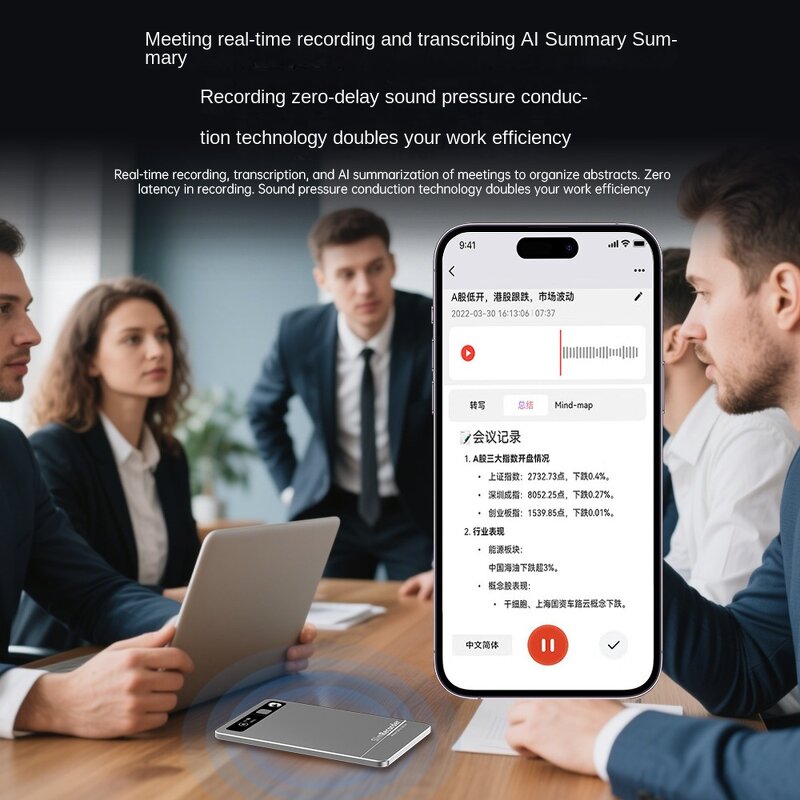 AI Recorder Manufacturer - Smart Ultra-thin with Magnetic Suction Aluminum Alloy MP3 Meeting Minutes Synchronous Translation Card