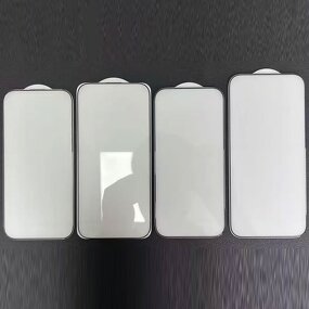Screen Protector Manufacturer - High Quality Full Cover Silk Tempered Glass Clear for iPhone 17 Pro Max