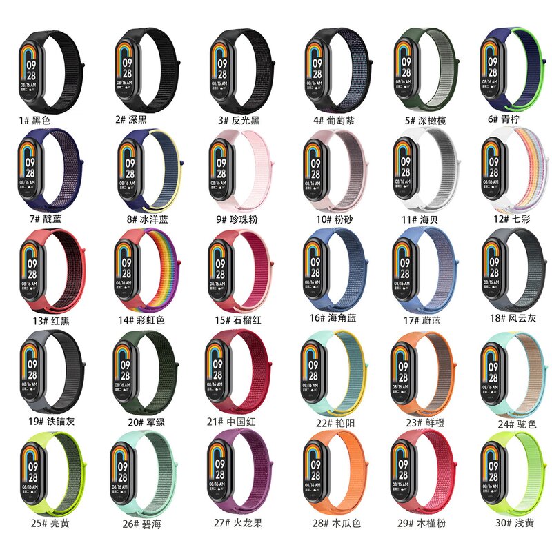 Watch Band Manufacturer - Premium Soft Sport Nylon Replacement for Xiaomi Band 5 6 7 Mi Band 8 9 10