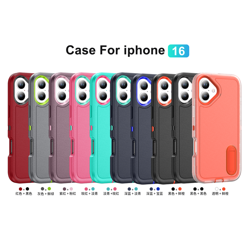 Phone Case Manufacturer - 3in1 Full-body Protection Dustproof Shockproof Rugged for iPhone 16 Pro Max with Kickstand