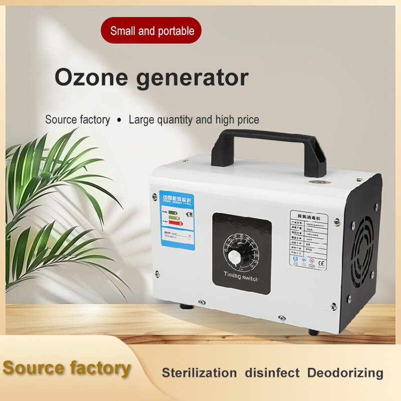 Air Purifier Manufacturer - Portable CY-04 Air Clean Filter Machines Indoor Room Ozone Generator