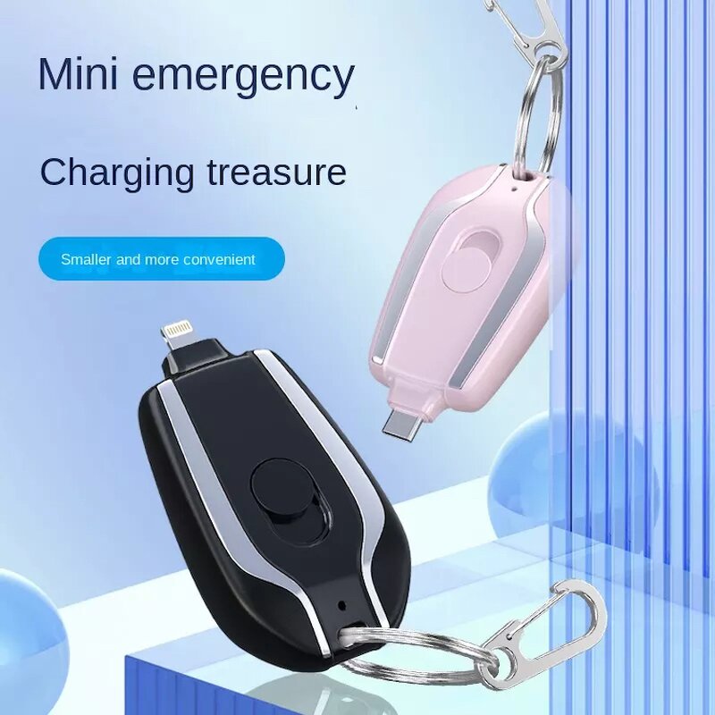 Power Bank Manufacturer - 2023 Popular 1500mAh Mini Emergency Keychain Batterie Externe for Android IOS
