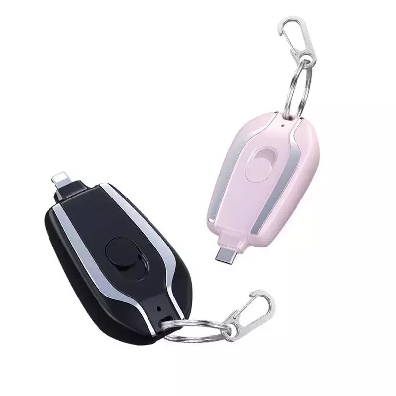 Power Bank Manufacturer - Business Gifts Portable Pocket 1200mAh Slim Key Chain Mini Phone Emergency Powerbank