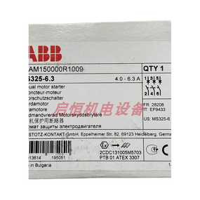 Motor Starter Manufacturer - MS325-6.3 4.0-6.3A Original Motor Protection