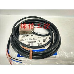 Photoelectric Switch Manufacturer - E3ZM-V61 Original Genuine Sensor Industrial