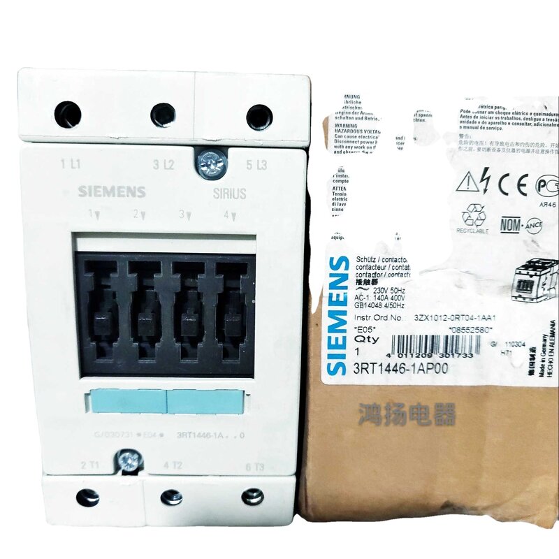 Safety Brake Relay Manufacturer - Siemens 6SL3252-0BB01-0AA0 SAFE Original