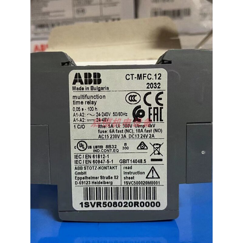 Time Relay Manufacturer - ABB CT-C CT-MFC.12 CT-MFC.21 Original Genuine