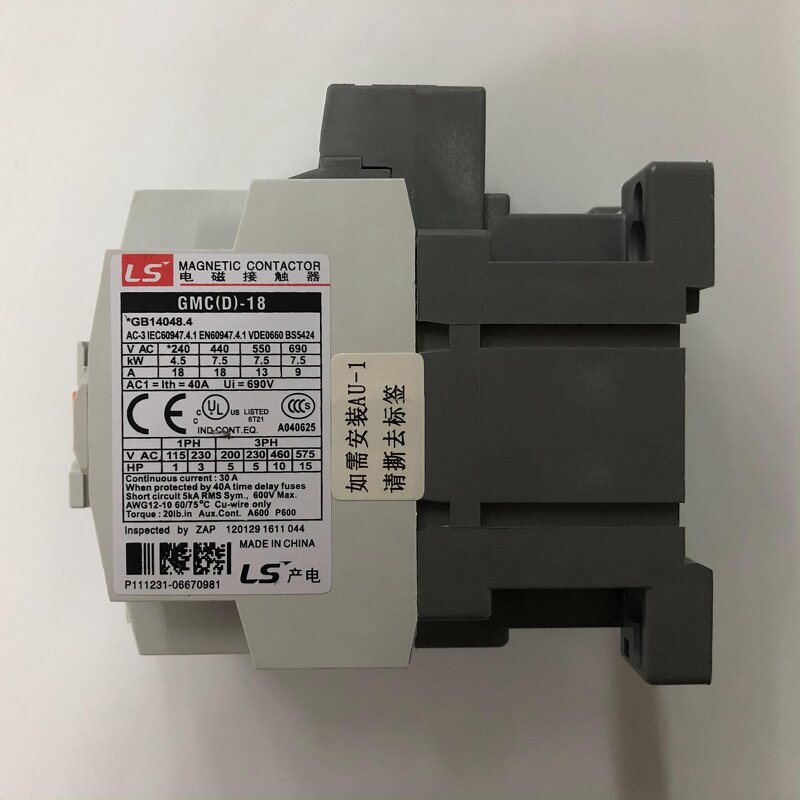 PLC Module Manufacturer - G6L-CUEB G6L-FUEA LS LG Original Spot Automation