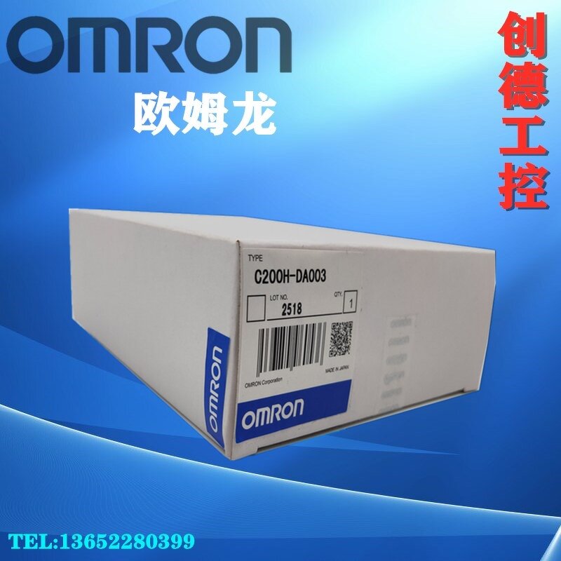 PLC Module Manufacturer - Ic693mdl655f E G H J Ic693mdl753d K Ge-Fanuc In Stock