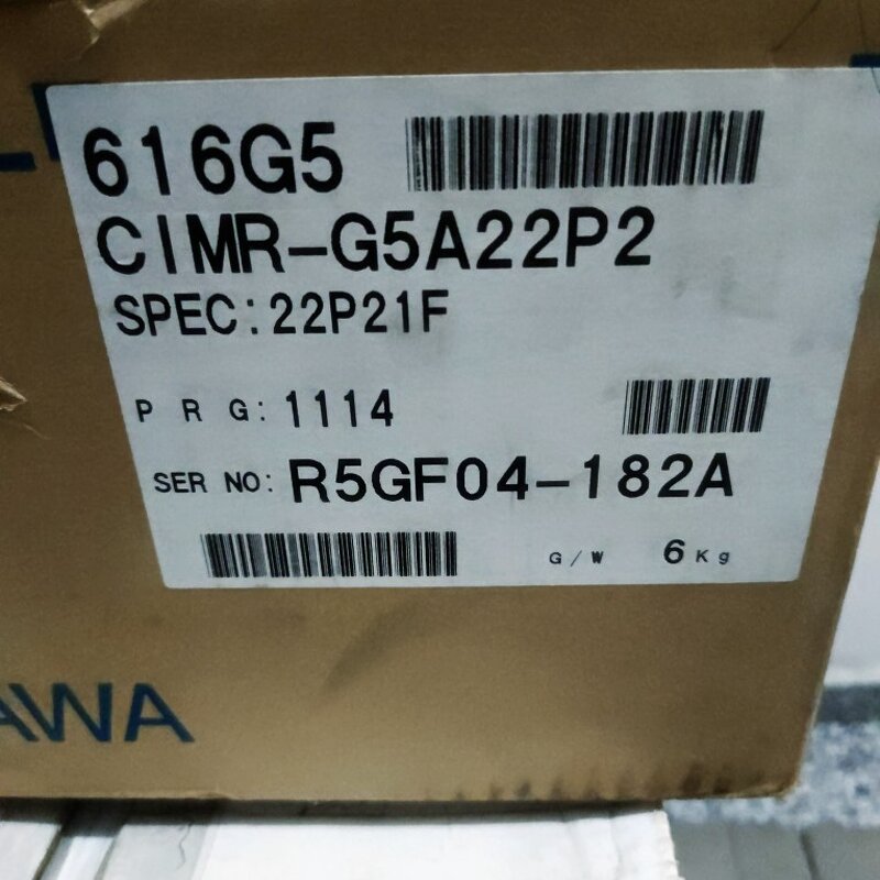 Module Manufacturer - NSM-206FT Original Industrial Automation Part