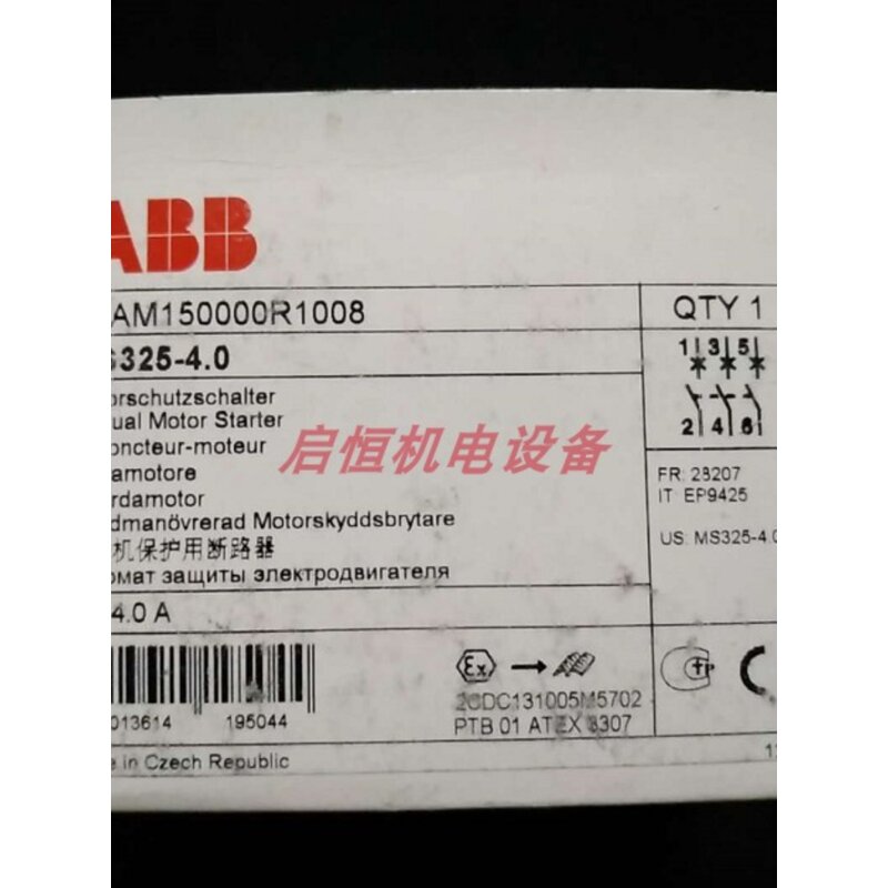 Circuit Breaker Manufacturer - MS325-4.0 2.5-4.0A Motor Protection Original