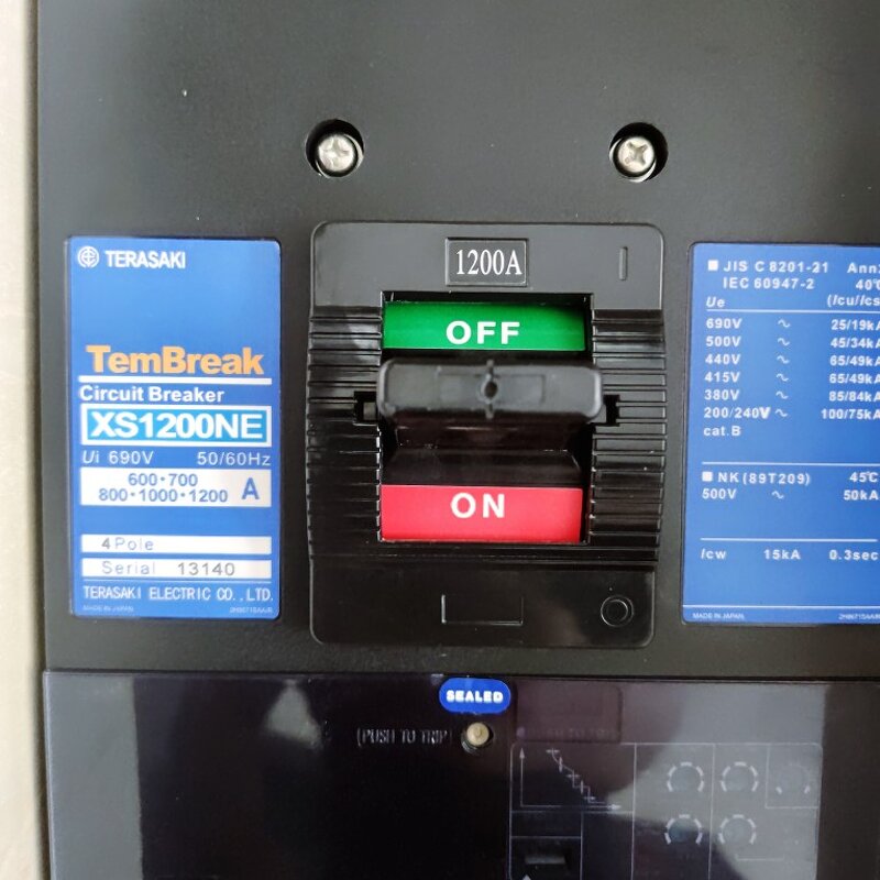 Tripping Coil Manufacturer - Terasaki XS1000NE-XS1600NE 100vac/DC Active Excitation