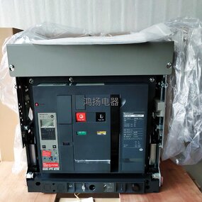 Circuit Breaker Manufacturer - Schneider Mt25h1 3p 2500a Drawer Type 5.0a