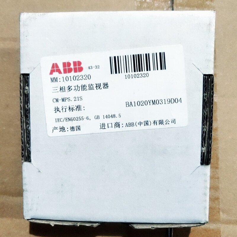 Monitor Manufacturer - ABB CM-MPS.21S Three-Phase Multi-Function Phase Detection