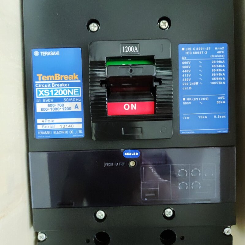 Tripping Coil Manufacturer - Terasaki XS1000NE-XS1600NE 100vac/DC Active Excitation