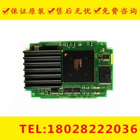 Encoder Manufacturer - A860-2005-T301 FANUC CNC System Motor Encoder Japan