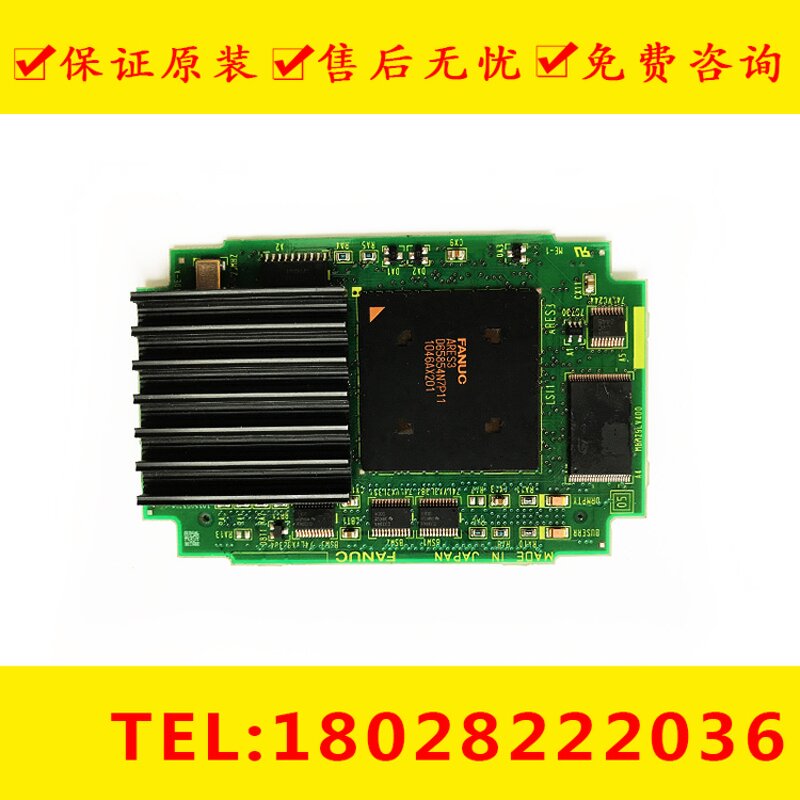 Encoder Manufacturer - A860-2005-T301 FANUC CNC System Motor Encoder Japan