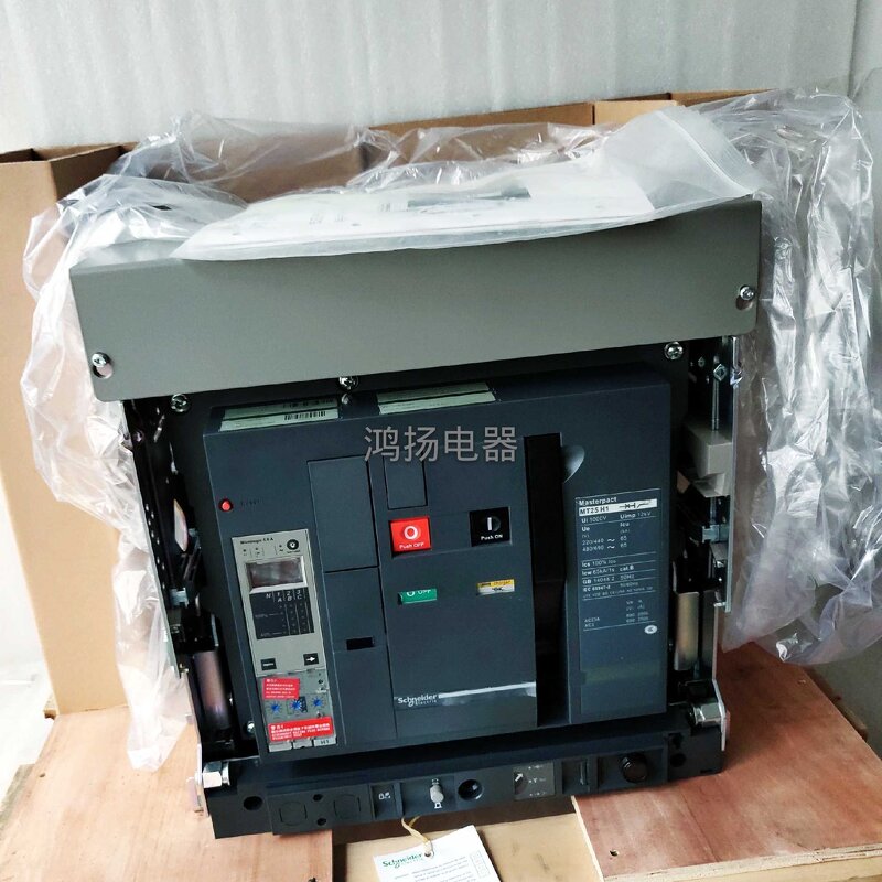 Circuit Breaker Manufacturer - Schneider Mt25h1 3p 2500a Drawer Type 5.0a