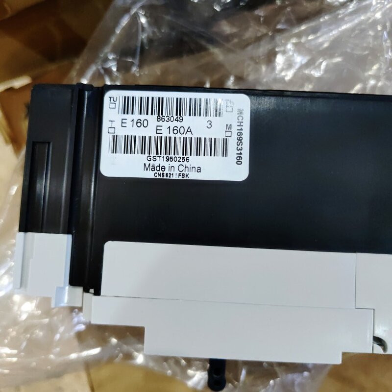 Fuse Manufacturer - MERSEN Protistor H300525 1100V 630A 11URD7ITTF0630